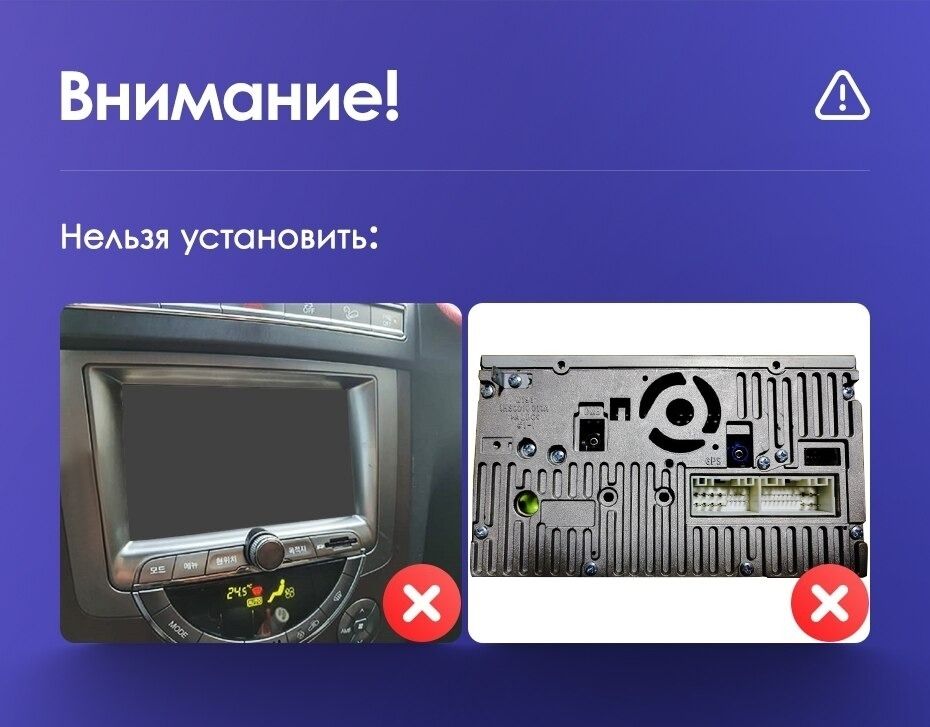 Штатная магнитола Teyes CC3 2K 6/128 SsangYong Rexton Y290 3 (2012-2017)