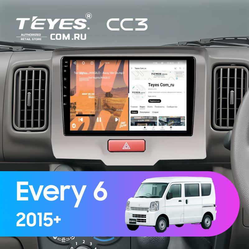 Штатная магнитола Teyes CC3 4/32 Suzuki Every 6 (2015-)