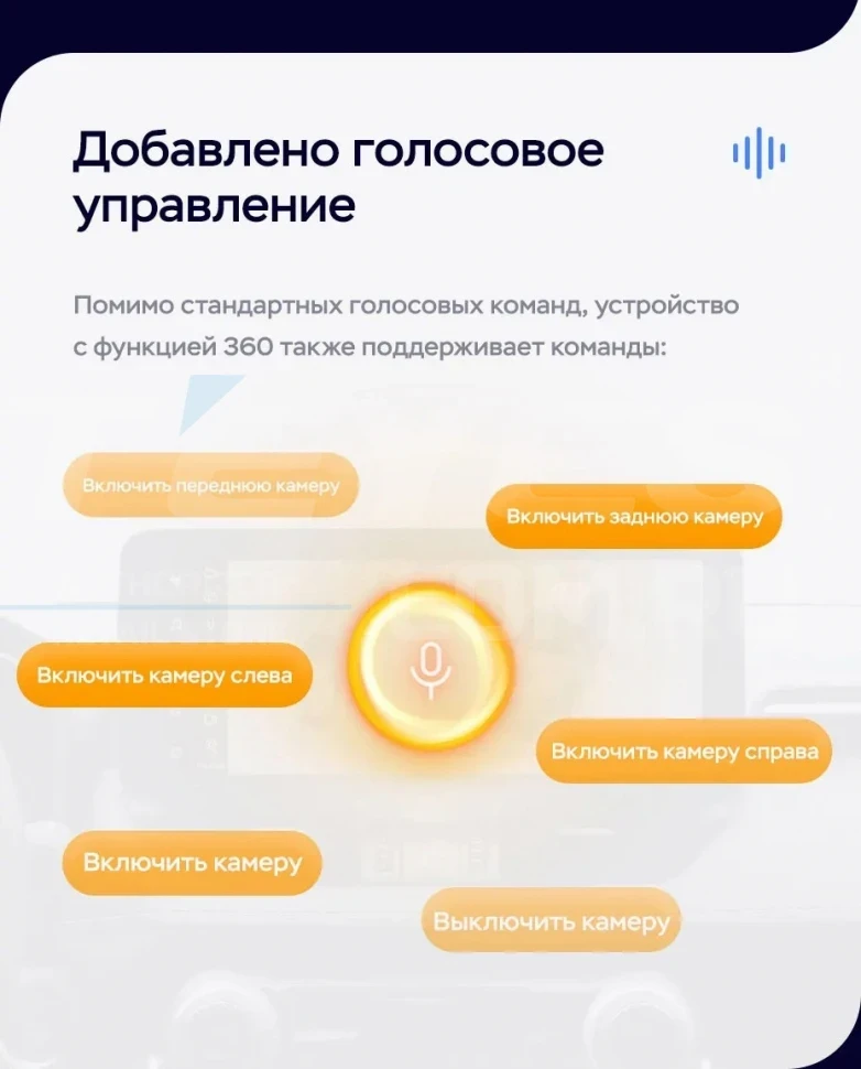 Штатная магнитола Teyes LUX ONE 360 6/128 Kia Cerato 4 (2018-2021)