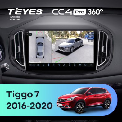 Штатная магнитола Teyes CC4 Pro 360 8/128 Chery Tiggo 7 (2016-2020) F2