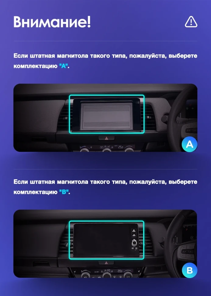 Штатная магнитола Teyes CC3 2K 360 6/128 Honda Jazz 4 (2020-2024) Тип-B Правый руль