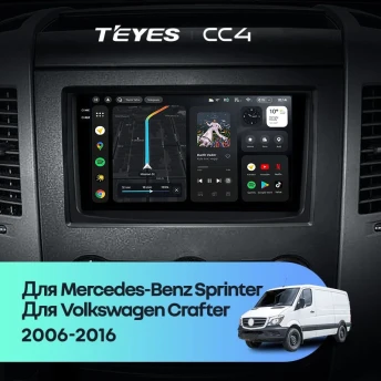 Штатная магнитола Teyes CC4 6/64 Mercedes-Benz Sprinter (2006-2016) F2