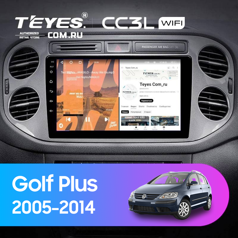 Штатная магнитола Teyes CC3L WiFi 2/32 Volkswagen Golf Plus (2005-2014) (серая) F2