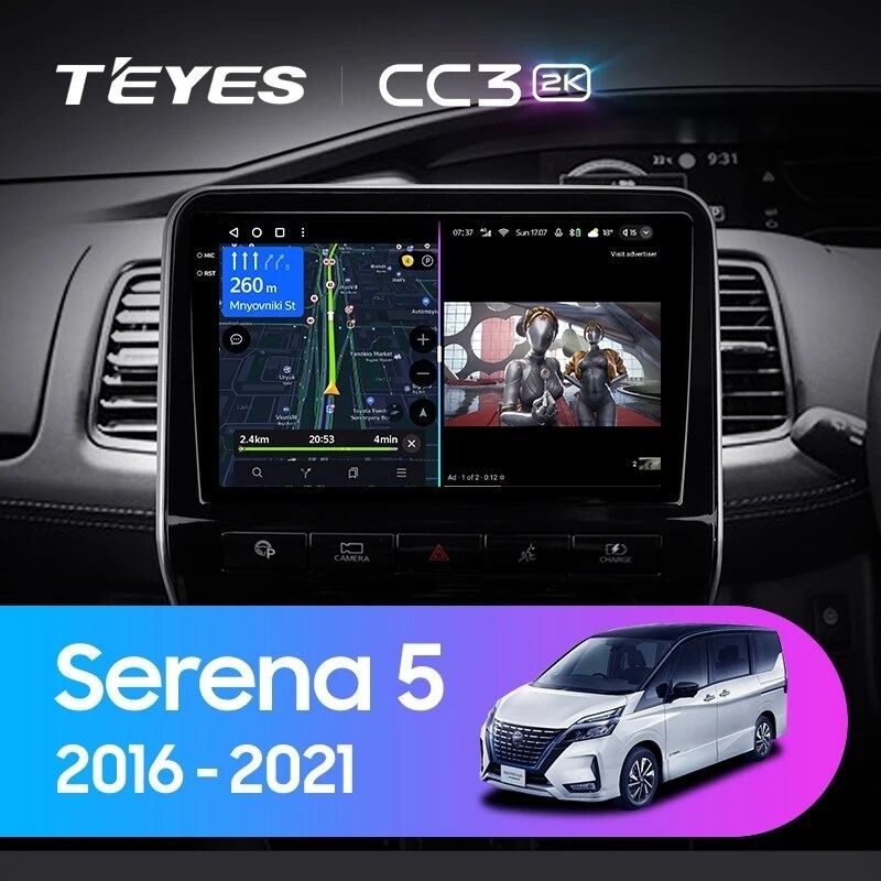 Штатная магнитола Teyes CC3 2K 360 6/128 Nissan Serena 5 V C27 (2016-2021) F1 Правый руль