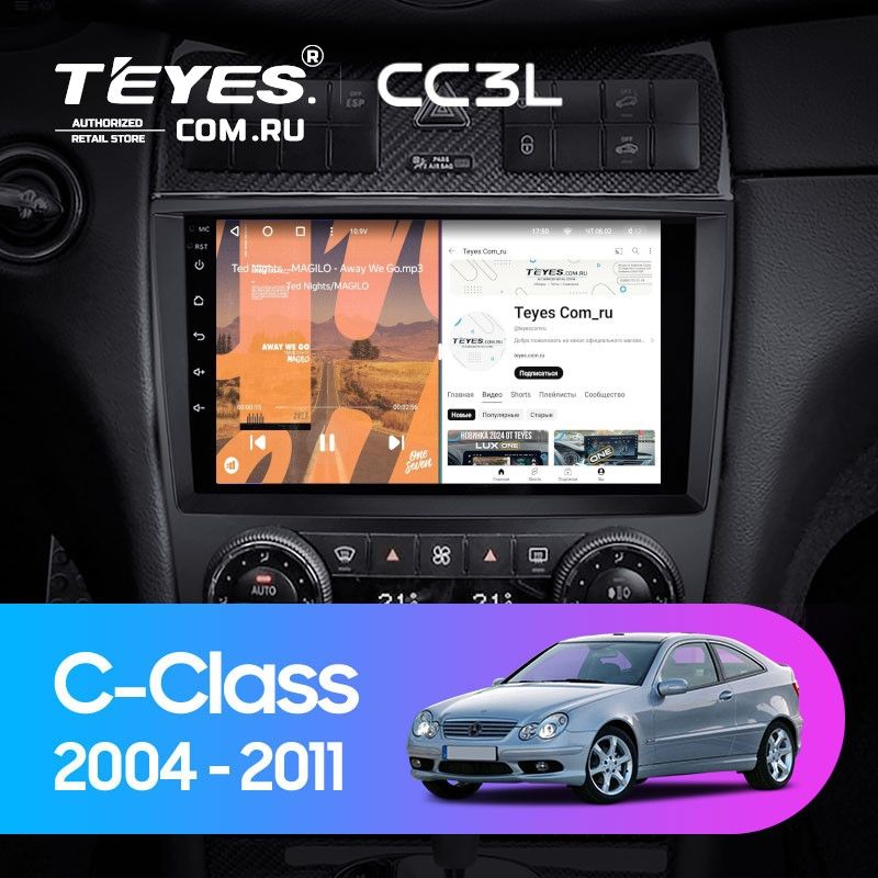 Штатная магнитола Teyes CC3L 4/32 Mercedes-Benz C-Class W203 CL203 C209 A209 (2004-2011)