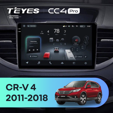 Штатная магнитола Teyes CC4 Pro 8/128 Honda CR-V 4 RM RE (2011-2018) Тип-C