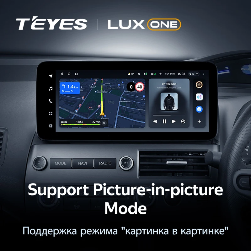 Штатная магнитола Teyes LUX ONE 6/128 Honda Civic 8 FK FN FD (2005-2012) Правый руль