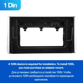 Переходная рамка Toyota RAV4 5 XA50 (2018-2023) F2 Тип-A (1 Din) (10")