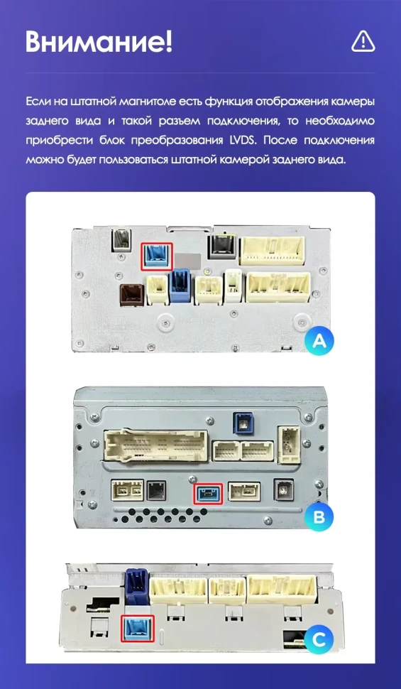 Штатная магнитола Teyes CC3 4/32 Toyota Land Cruiser 11 200 (2007-2015) F2 Тип-B