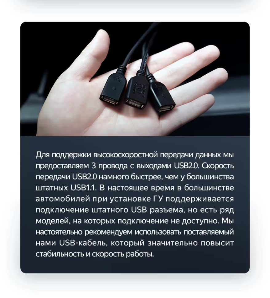 Штатная магнитола Teyes LUX ONE 4/32 Toyota Land Cruiser 200 (2007-2015) Тип-C