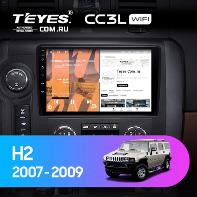 Штатная магнитола Teyes CC3L WiFi 2/32 Hummer H2 E85 (2007-2009)