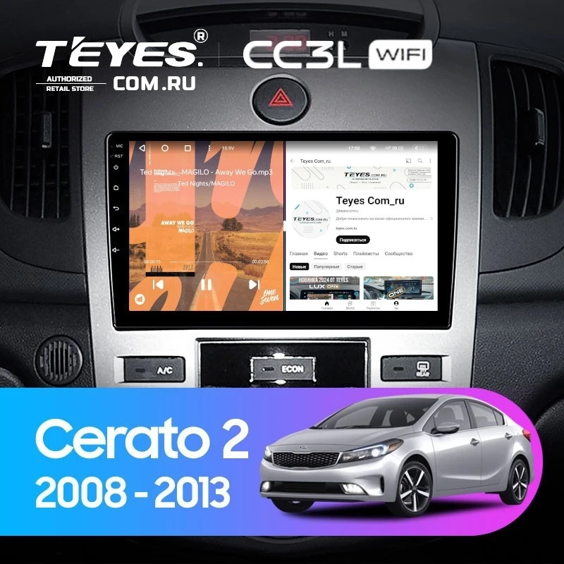 Штатная магнитола Teyes CC3L WiFi 2/32 Kia Cerato 2 TD (2008-2013) F1