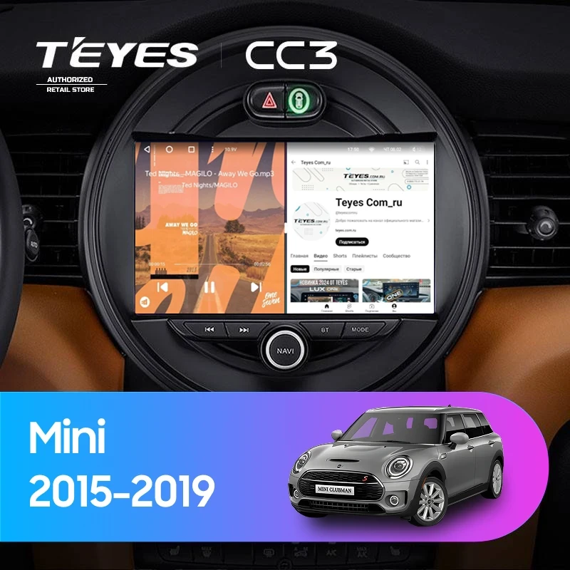 Штатная магнитола Teyes CC3 4/32 Mini Clubman (F54) (2015-2019)