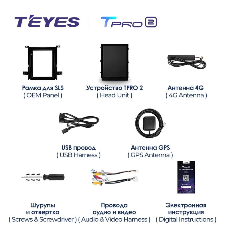 Штатная магнитола Tesla style Teyes TPRO 2 3/32 Cadillac Seville SLS (2007-2012)