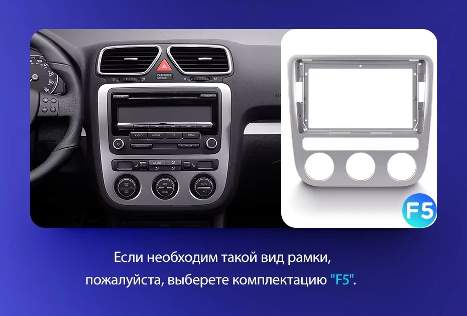 Штатная магнитола Teyes CC3 4/32 Volkswagen Scirocco 3 Mk3 (2008-2014) F5