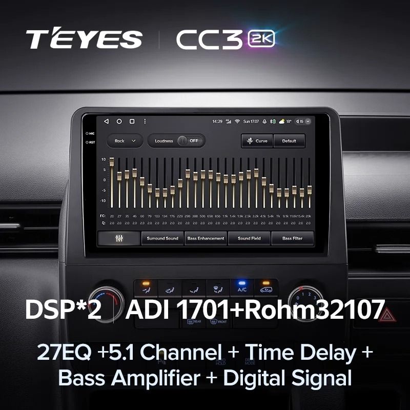 Штатная магнитола Teyes CC3 2K 6/128 Hyundai Staria H1 (2021-2023)