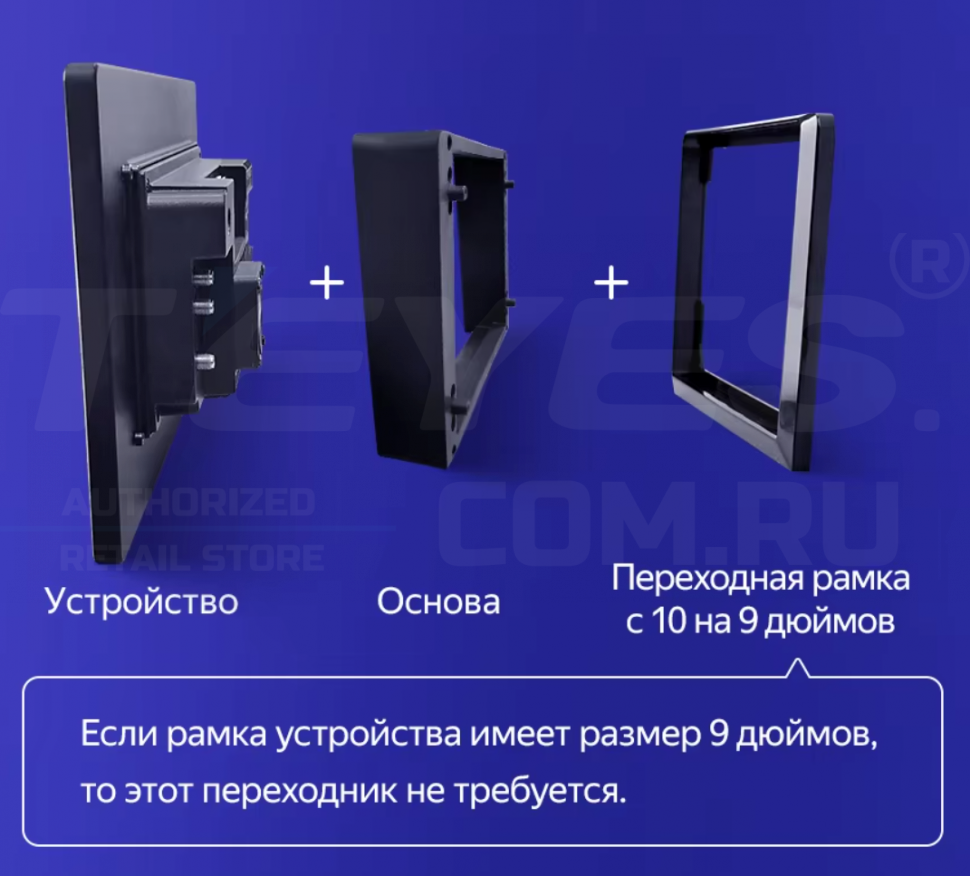 Штатная магнитола Teyes CC3 2K 6/128 Toyota Land Cruiser 200 (2007-2015) F1 (11")