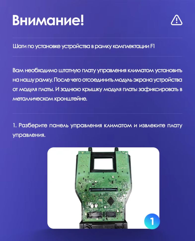 Штатная магнитола Teyes CC3L WiFi 2/32 Ford Mustang VI S550 (2014-2023) F2