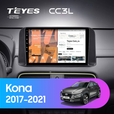 Штатная магнитола Teyes CC3L 4/64 Hyundai Kona (2017-2021)