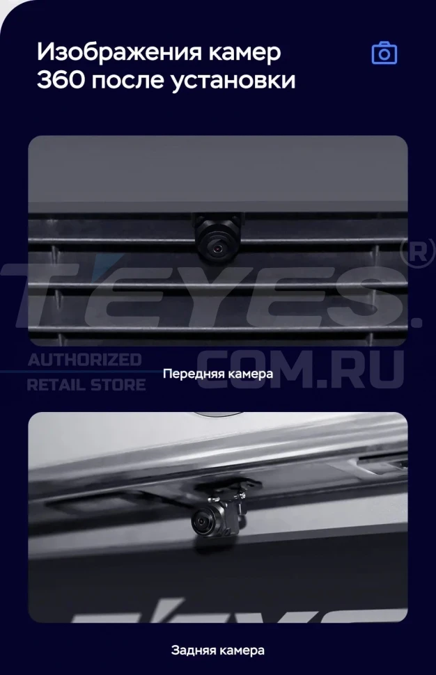 Штатная магнитола Teyes LUX ONE 360 6/128 Honda Civic 8 FK FN FD (2005-2012) Правый руль