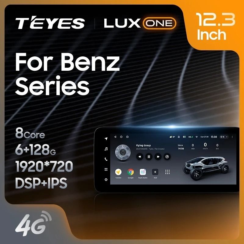 Штатная магнитола Teyes LUX ONE 6/128 Mercedes-Benz GL-Class 2 X166 (NTG 4.5) (2011-2016)