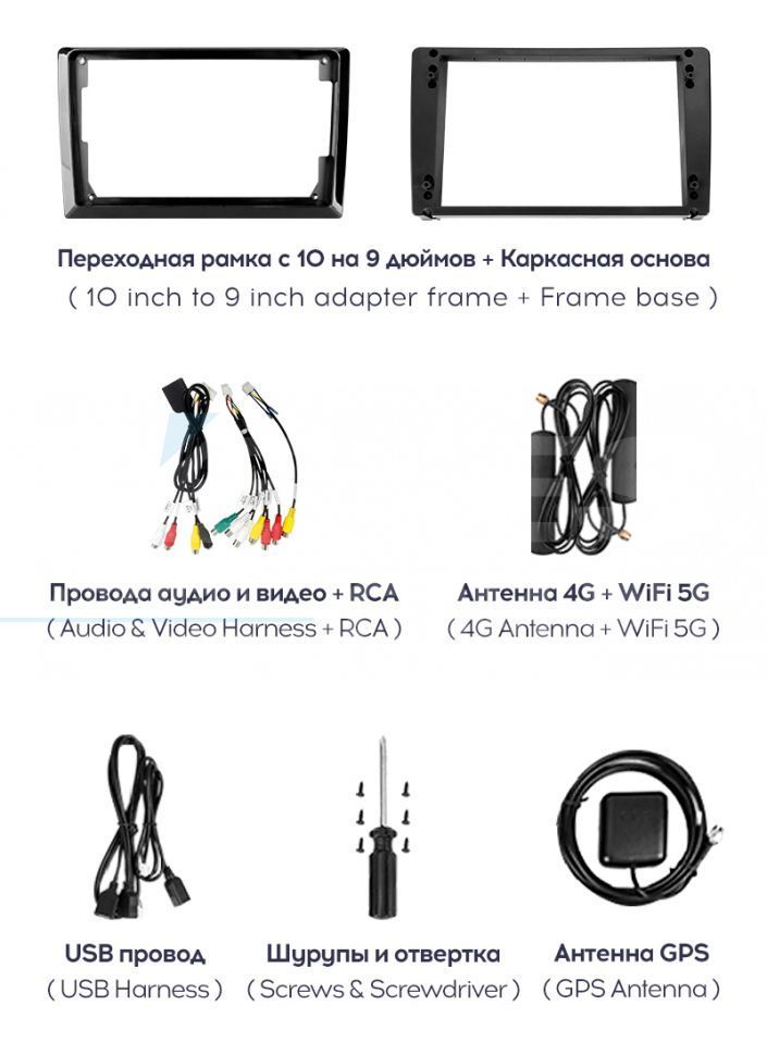 Штатная магнитола Teyes CC3 2K 6/128 Toyota Fortuner (2005-2007) F2 (13" с кнопками)