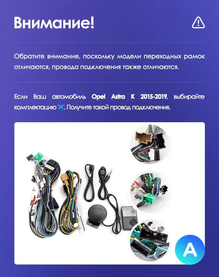 Штатная магнитола Teyes CC3 2K 4/32 Opel Astra K (2020-2022) Тип-B