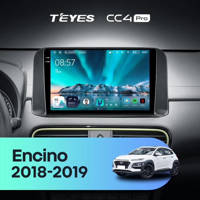 Штатная магнитола Teyes CC4 Pro 12/256 Hyundai Encino (2018-2019)
