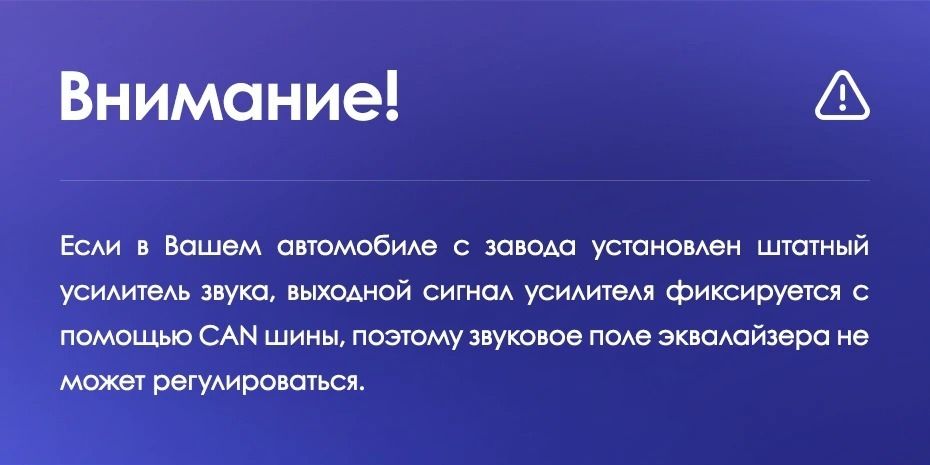 Штатная магнитола Teyes CC3 2K 4/64 Honda Accord 8 (2008-2012)