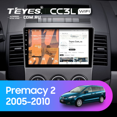 Штатная магнитола Teyes CC3L WiFi 2/32 Mazda Premacy 2 (2005-2010)