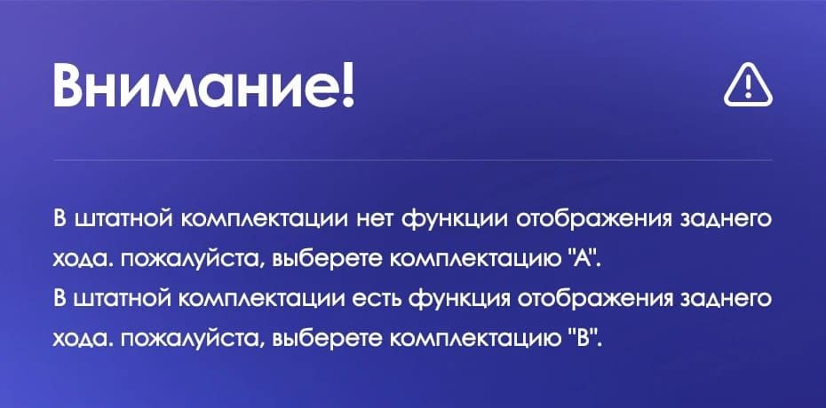 Штатная магнитола Teyes CC3 2K 4/32 Honda City (2014-2017) Тип-B