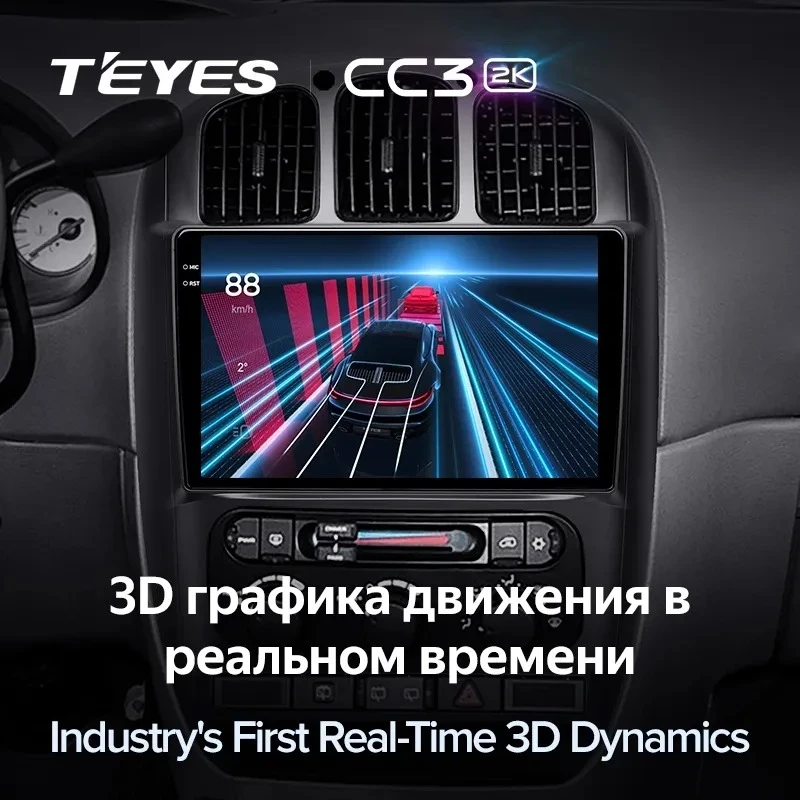 Штатная магнитола Teyes CC3 2K 4/64 Chrysler Town &amp; Country 4 RS (2000-2007) Тип-B