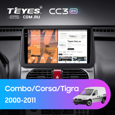 Штатная магнитола Teyes CC3 2K 4/64 Opel Combo Corsa Tigra (2000-2011) (0din)
