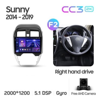 Штатная магнитола Teyes CC3 2K 4/64 Nissan Sunny (2014-2019) F2 Правый руль
