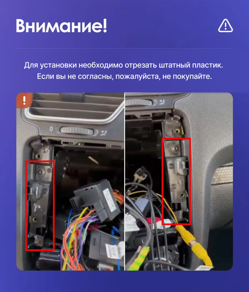 Штатная магнитола Teyes CC3 2K 4/64 Volkswagen Scirocco 3 Mk3 (2008-2014) F5