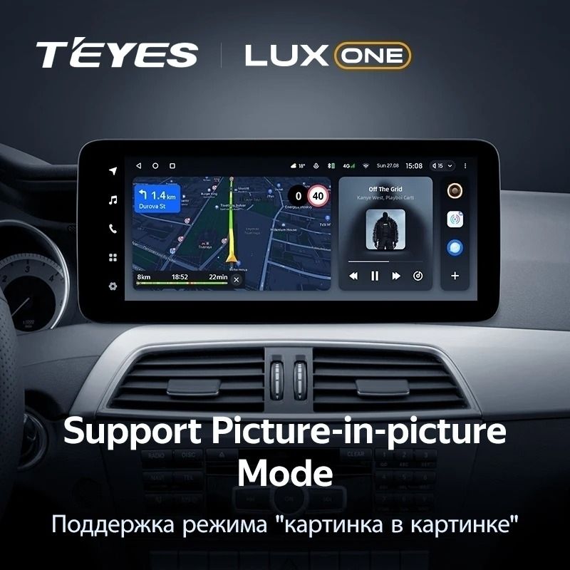 Штатная магнитола Teyes LUX ONE 6/128 Mercedes-Benz M-Class 3 W166 (NTG 4.5) (2011-2016)