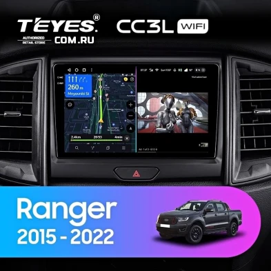 Штатная магнитола Teyes CC3L WiFi 2/32 Ford Ranger P703 (2015-2022) Тип-B