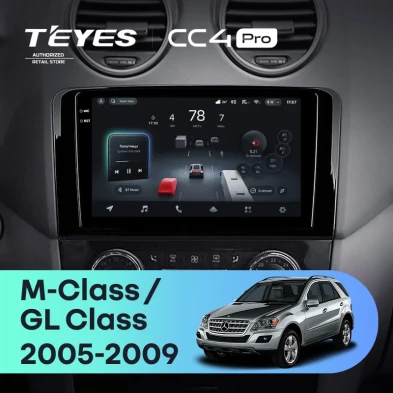 Штатная магнитола Teyes CC4 Pro 12/256 Mercedes-Benz GL-Class (2005-2009) F1