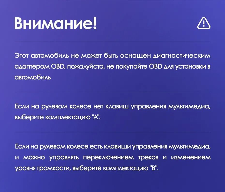 Переходная рамка Dodge Caravan 4 / Chrysler Voyager RG RS / Town &amp; Country RS (2000-2007) Тип-A (10")