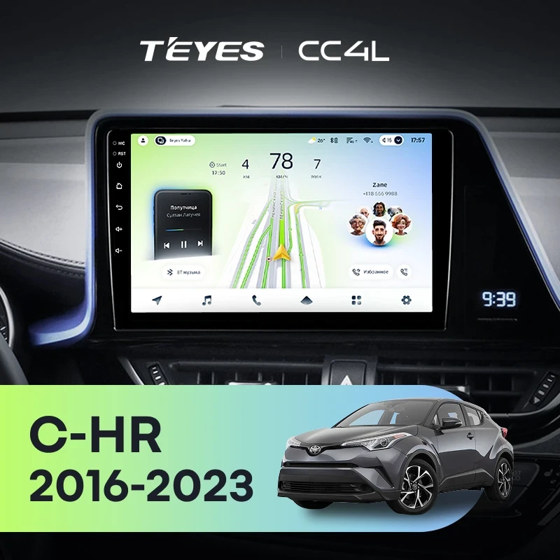 Штатная магнитола Teyes CC4L 6/64 Toyota C-HR 1 (2016-2023) F2