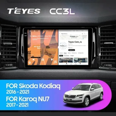 Штатная магнитола Teyes CC3L 4/64 Skoda Karoq (2017-2021) F2