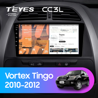 Штатная магнитола Teyes CC3L 4/32 Vortex Tingo (2010-2012)