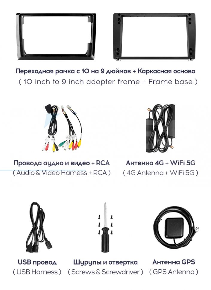 Штатная магнитола Teyes CC3 2K 360 6/128 Nissan Qashqai 2 (2013-2021) F2 Тип-C (13")