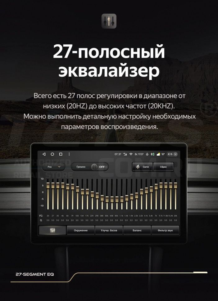 Штатная магнитола Teyes CC3 2K 4/64 Chrysler Town &amp; Country 4 RS (2000-2007) Тип-B (13")