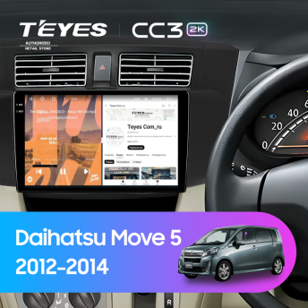 Штатная магнитола Teyes CC3 2K 360 6/128 Daihatsu Move 5 (2012-2014)