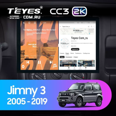 Штатная магнитола Teyes CC3 2K 360 6/128 Suzuki Jimny 3 (2005-2019) (13")