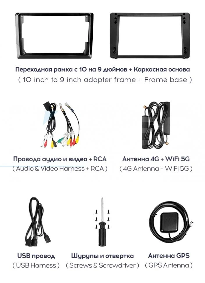 Штатная магнитола Teyes CC3 2K 6/128 Toyota Highlander 1 XU20 (2001-2007) (13" с кнопками)