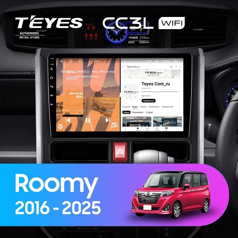 Штатная магнитола Teyes CC3L WiFi 2/32 Toyota Roomy (2016-2026) Правый руль