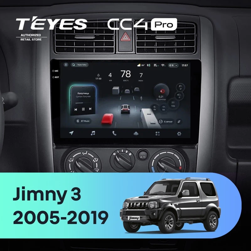 Штатная магнитола Teyes CC4 Pro 12/256 Suzuki Jimny 3 (2005-2019)