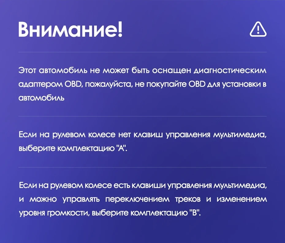 Штатная магнитола Teyes CC3 2K 4/64 Chrysler Town &amp; Country 4 RS (2000-2007) Тип-A